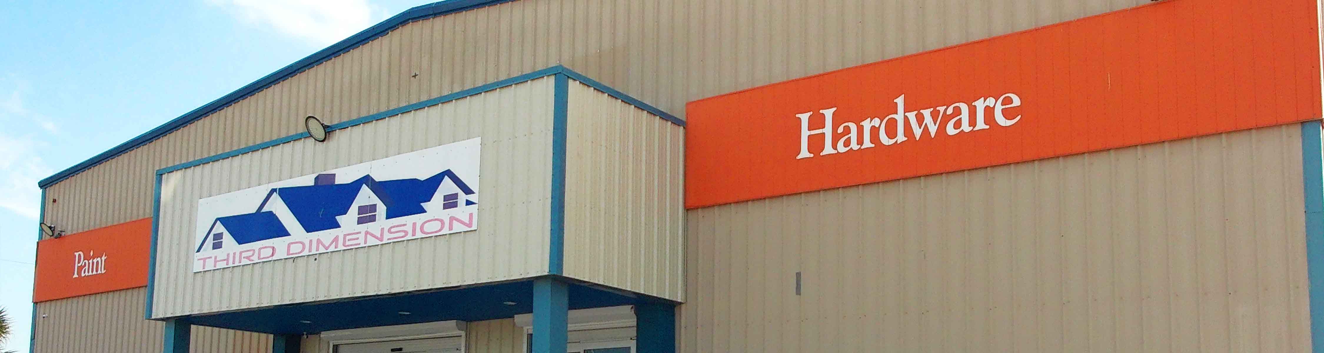 Third Dimension exterior store photo